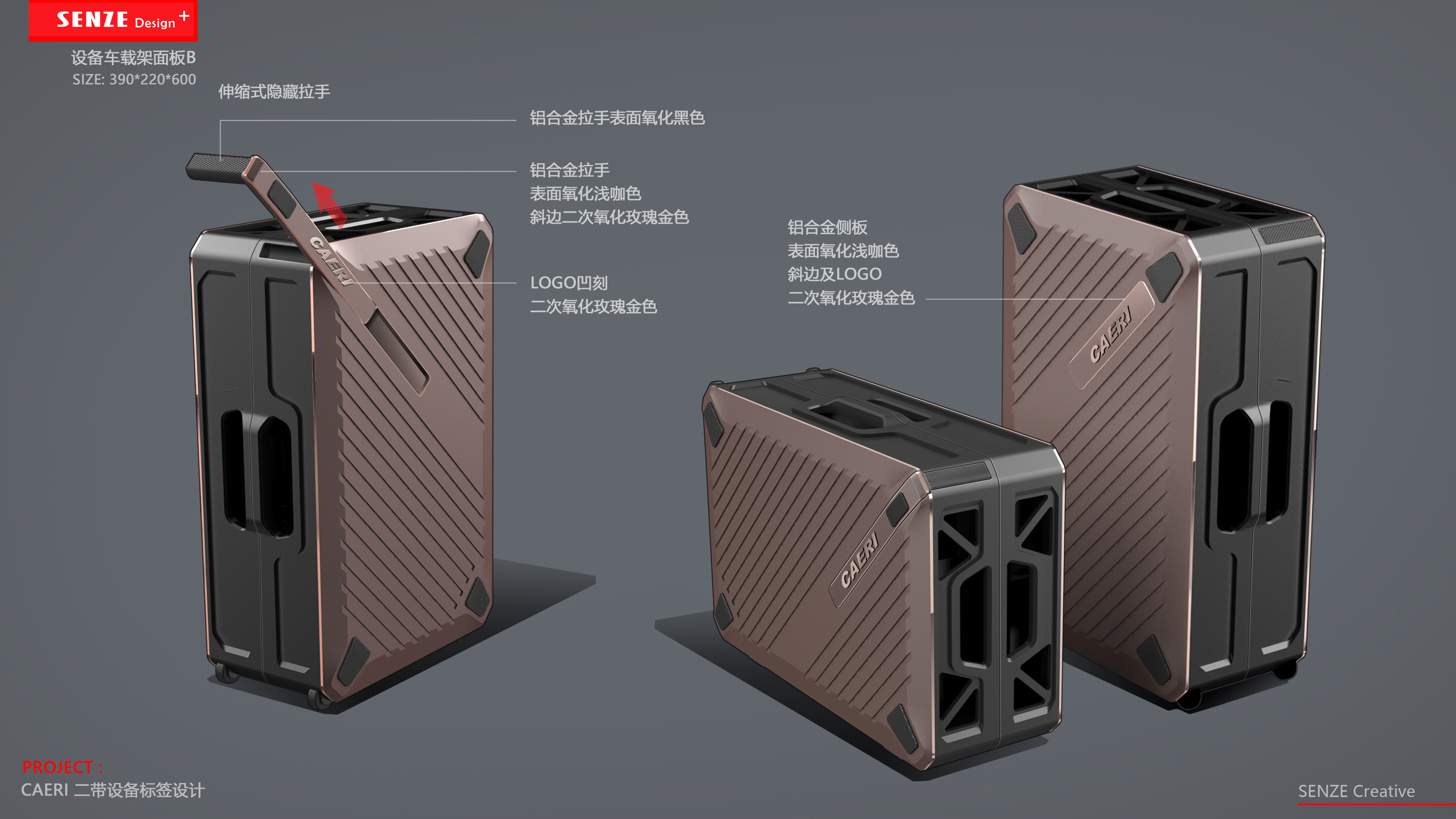 慈溪工業設計公司有哪些家(慈溪沃沐電器有限公司介紹)